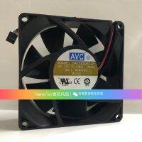 2023 ☆ AVC DC12V DA15050B12H 1.80A 150X150X50มม. 15ซม. พัดลมปริมาณอากาศขนาดใหญ่