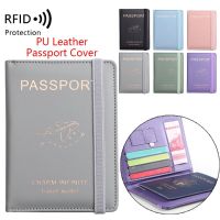 BUUXIAA อุปกรณ์เสริมการเดินทาง หนังพียู มัลติฟังก์ชั่นการใช้งาน บางเฉียบมาก กระเป๋าใส่บัตรเครดิต ผู้ถือหนังสือเดินทาง RFID Passport Cove ตัวป้องกันหนังสือเดินทาง