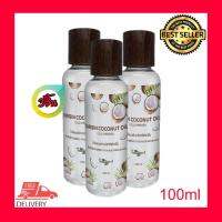 น้ำมันมะพร้าวบริสุทธิ์สกัดเย็นThai tropical  Virgin Coconut Oil (Cold Pressed)100 ml.บำรุงผิวพรรณ  บำรุงเล็บ บำรุงศอก ของแท้ 3 ชิ้น