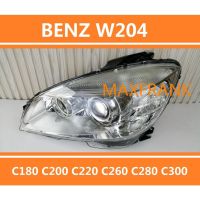 Mercedes Benz C-Class 07-10  W204  C220 C200 C180 C280 C260 Front Xenon HEADLAMP  HEADLIGHT  LENS HEAD LAMP FRONT LIGHT  ไฟหน้าซีนอนเลนส์ไฟหน้าไฟหน้าไฟฉายคาดศีรษะสำหรับ