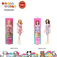 Barbie Flower Dresses Doll ตุ๊กตาบาร์บี้ คละแบบ รุ่น GBK92