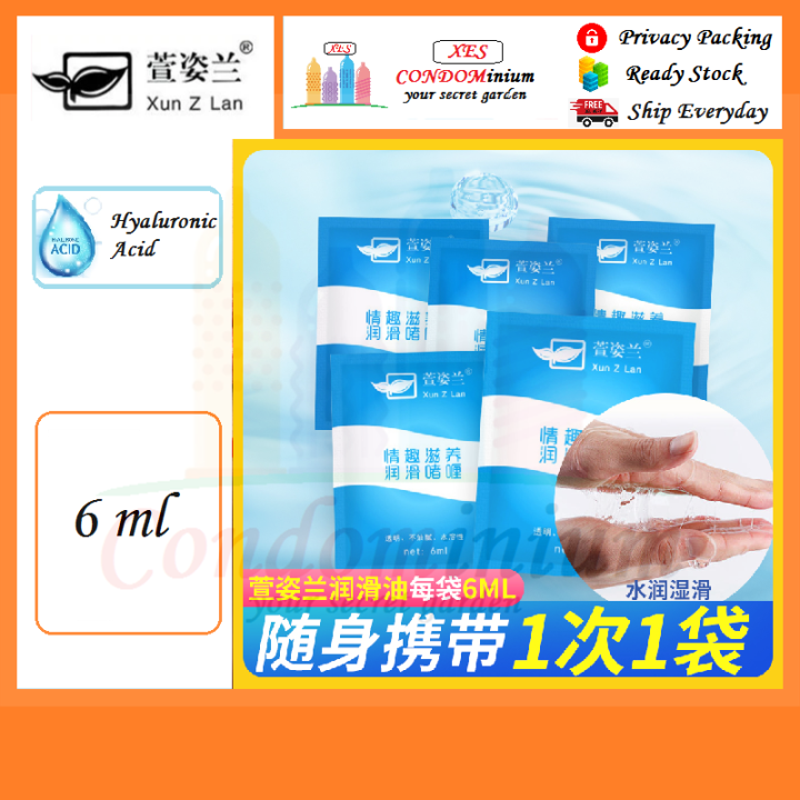 Xun Z Lan Hyaluronic Acid Water Based Personal Lubricant Gel 6ml | Lazada