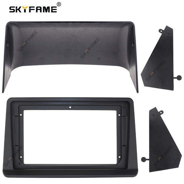 skyfame-car-radio-frame-kits-cable-canbus-fascia-panel-for-leopaard-hei-jingang-2009-2013-android-big-screen-audio-frame-fascias