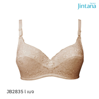 Jintana เสื้อชั้นใน (เสริมโครง) รุ่น Basic Bra รหัส JB2835 สีเบจ