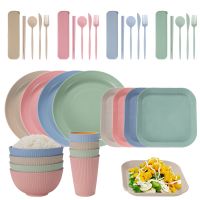 36Pcs/set Wheat Straw Cutlery Set Knives Forks Spoons Chopsticks Bowls Cups Plates Set Portable Full Tableware Set for Picnic