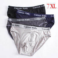 4pcsLot Mens Underwear Male New Arrival Modal Solid Briefs Underpants for Men Brief Men Sexy Slip Hombre Plus XXXXL-7XL