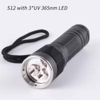 S12คุ้มกันพร้อมไฟ LED 365nm UV 3ไฟฉายแสงอัลตร้าไวโอเล็ต UVA 21700คบเพลิงไม่มีไส้กรอง