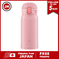 Zojirushi ZOJIRUSHI กระบอกน้ำสัมผัสเดียวแก้วสแตนเลสไร้รอยต่อ0.36L พีชสีชมพู SM WA36 PA