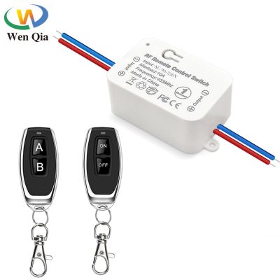 【YF】❃☾  433 Mhz Wieless 220V Relay Receiver ON OFF Transmitter Lamp Bulb