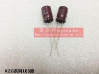 2020 hot sale 30PCS/50PCS Japan electrolytic capacitor 16V470UF 8X11.5 KZG low impedance of 105 degrees NIPPON free shipping