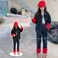 [COD] 2022 New Girls Outfit Big Boy Korean Denim Stitching Cardigan Trousers Two-piece Set