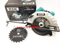 เลื่อยวงเดือน 7 นิ้ว RSK 1420 วัตต์ รุ่น RSK-589