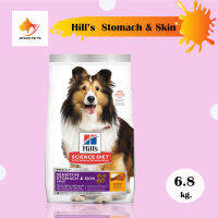 Hills Adult Sensitive Stomach &amp; Skin Chicken Recipe dog food  ช่วยดูแลสุขภาพทางเดินอาหาร รวมทั้งบำรุงผิวหนังและขนให้นุ่มสลวยเงางาม ขนาด 6.8 กิโลกรัม