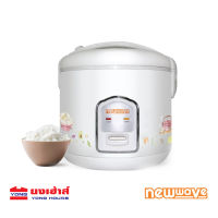 NEWWAVE หม้อหุงข้าวอุ่นทิพย์ RC-1802 1.8ลิตร หม้อหุงข้าว สีขาว