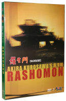 ภาพยนตร์ Rashomon DVD 9คอลเลคชั่นศิลปะกล่อง Akira Kurosawa Works