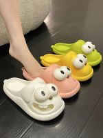 รองเท้าแตะสำหรับสุภาพสตรี Big eyes slippers season lovely lightweight durable home shower couples with slippers