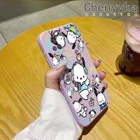 เคส Chenyyka สำหรับ Vivo V20 Pro เคส S7แฟชั่นลาย Pochacco เคสมือถือนิ่มบางลายขอบสี่เหลี่ยมด้านข้างเคสซิลิโคนนิ่มเคสป้องกันการกระแทก