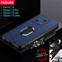 NUBULA เคสโทรศัพท์ Xiaomi Mi 13 Pro 13 Lite 13,เคสพิเศษผิวเปลือกไม้หนังรู้สึก Hp Xiaomi 13 Pro เคสกันกระแทกโทรศัพท์มือถืออัลตร้าขาตั้งสายคล้องมือรถฟรีที่ครอบสำหรับ Xiaomi หลัง Xiaomi 13 Pro 13 Lite