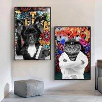 ภาพวาดผ้าใบสัตว์ Graffiti Cat Dog พร้อมหูฟังโปสเตอร์และภาพพิมพ์ Wall Art สำหรับตกแต่งห้องนั่งเล่น