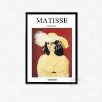 Matasse โปสเตอร์ภาพแอบสแตรกต์สีสันสดใสสไตล์ผ้าใบวาดภาพนิทรรศการรูปภาพศิลปะผนังภาพพิมพ์สำหรับ69F 0726