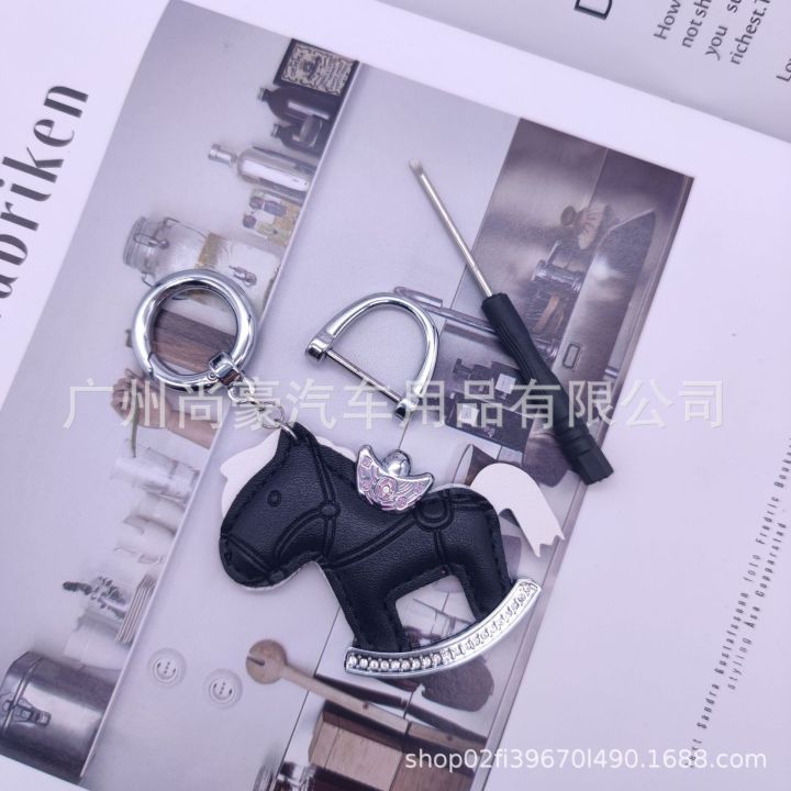 yuanbao-แฟชั่นพวงกุญแจรถจี้ประดับคู่จี้ของขวัญที่สวยงามเงินทันที-nuopyue