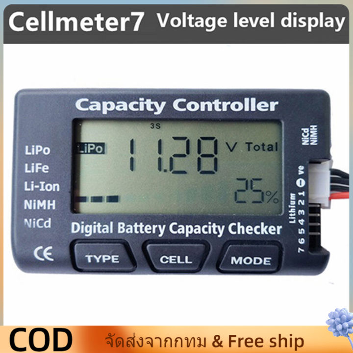 เครื่องวัดแบตเตอรี่จอlcd-1-7s-ดูเปอร์เซ็นต์-วัดความจุดของแบตเตอรี่ได้