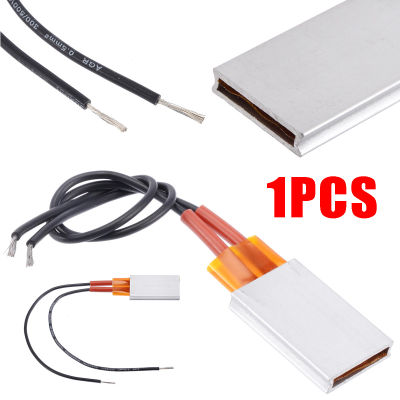 BOKALI 1PCS 12V AC DC 50Wเทอร์โมตัวทำความร้อนPTCเครื่องทำความร้อนอุณหภูมิคงที่แผ่น