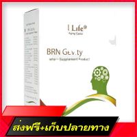 Delivery Free Royal Life BRN Gevity Tablet 30s Vitamins Nourish BrainFast Ship from Bangkok