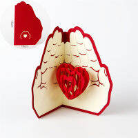 3D Stereo Greeting Card Exquisite Blessing Card Heart In Hand Greeting Card For Valentine Thanksgiving