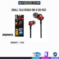 Small Talk Remax RM-610D-RED /BY NOTEBOOK STORE