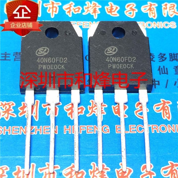 20n60fd1-sgt40n60fd2pn-40n60fd2-60n60fd1-semiconductor-discrete-device-the-transistor-sgt20n60fd1pn