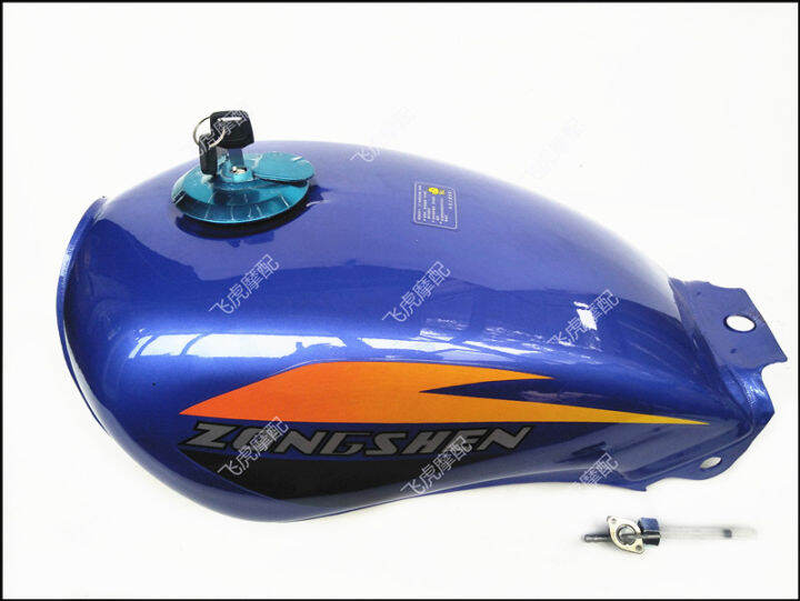 Special package Zongshen 150 fuel tank Longxin Futian tricycle 125
