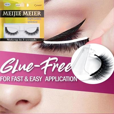 1Pair Self-adhesive Glue Free Faux Mink Eyelashes No Residue On The Skin 3D False Eyelashes Reusable Natural Long Eyelash Makeup