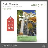 [1 แถม 1] อาหารแมว Taste of the wild Cat - Rocky Mountain สูตรเนื้อกวางและปลาแซลมอน ขนาด 680 g.