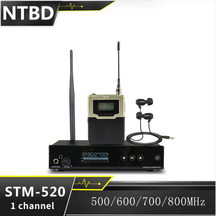 NTBD STM520 In Ear Monitor Wireless System Single Transmitter Monitoring Professional IEM for