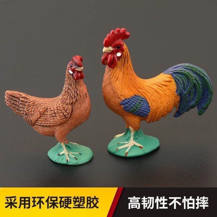 solid-children-simulation-toy-animals-wild-animal-model-home-chicken-rooster-hen-chicks-cognitive-gift-furnishing-articles