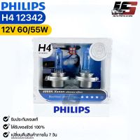 หลอดไฟหน้ารถยนต์ PHILIPS H4 BlueVision ultra (12342)