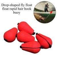 【YF】✈๑☋  5pcs Float Foam Tear Drop Strike Indicator Fly Fishing