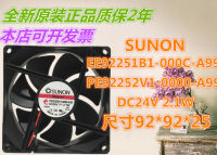 EE92251B1-000C-A99 L3zm5f PE92252V1-0000-A99 SUNON 9CM พัดลม12V24V