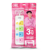 CHIC ปลั๊ก 4 สวิตซ์ 4 ช่อง 3 เมตร F5STB CHM1 4401