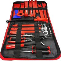 {7ho car tools} เครื่องมือซ่อมเครื่องเสียงรถยนต์คลิปหนีบรถยนต์ตัวยึดหมุดยึดแผงประตูเครื่องมือกำจัดขอบภายในรถยนต์เครื่องมือถอดชิ้นส่วนรถยนต์เครื่องมือกำจัดแงะ