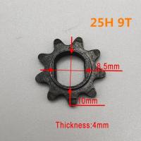 1ชิ้น Skuter Listrik 9T 11T 13T 25H-Shaped Sprocket สำหรับ25H Motor Pinion โซ่เกียร์ DC มอเตอร์มีเส้นผ่านศูนย์กลางภายใน10มม