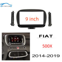 Honxun 9นิ้ว ชุดติดตั้งบนบอร์ด หน้ากากวิทยุ 2din android กรอบวิทยุ สำหรับ FIAT 500X 2014-2019