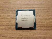 LGA 1151 CPU I7-7700 4.2 GHz. Cores: 4 Threads: 8