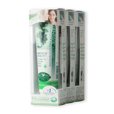 SuperSales - X1 ชิ้น - ยาสีฟัน ระดับพรีเมี่ยม ขนาด 100 กรัม แพ็ค 3 กล่อง ส่งไว อย่ารอช้า -[ร้าน waewpaan MarketStore จำหน่าย อุปกรณ์อาบน้ำและดูแลผิวกาย ราคาถูก ]