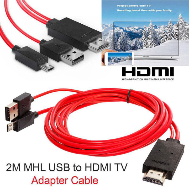 สาย-hdmi-3in1-hdmi-tv-สายต่อโทรศัพท์tv-สายhdmiต่อทีวี-สายต่อมือถือเข้าทีวี-phone-to-tv-แสดงภาพจากมือถือขึ้นหน้าจอทีวี-เหมาะสมกับ-samsung-galaxy-s3-4-5-note-2-3-4