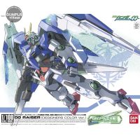 Bandai 1/100 OO Raiser Designers Color Ver 4543112587534 (Plastic Model)