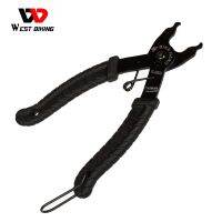 WEST BIKING Repair Equipment Tool ประแจจักรยาน Removal Quick Release Clamp Cut Chain Tong Dual Bike