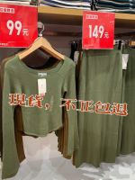 Uniqlo เสื้อสเวตเตอร์คอกลมสี่เหลี่ยมสำหรับผู้หญิง,เสื้อสเวตเตอร์แฟชั่นใหม่อเนกประสงค์452646แขนยาวเข้ารูปเข้าได้กับทุกเสื้อท๊อป