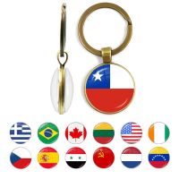 【YF】 National Flag Double-side Keychain the United StatesRussiaChileGermanyBrazil Glass Cabochon Keyring Gift